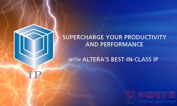 Altera发布新款100G以太网和Interlaken IP内核