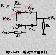 双向桥式控制门工作原理
