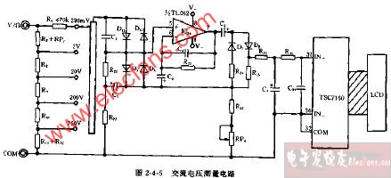 DT830型交流电压测量电路图