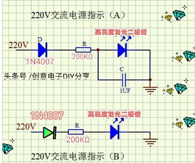 220V交流发光二极管电路图