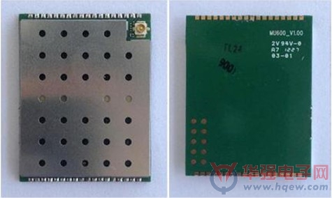 新岸线发布采用Telink7619 HSPA平台的3G模块MU600