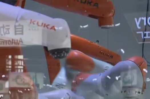 KUKA