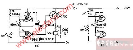 扬声器报警器电路图