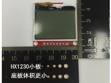 LCD模块