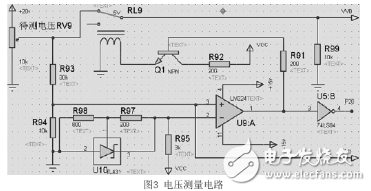 电压测量电路-IC采购网