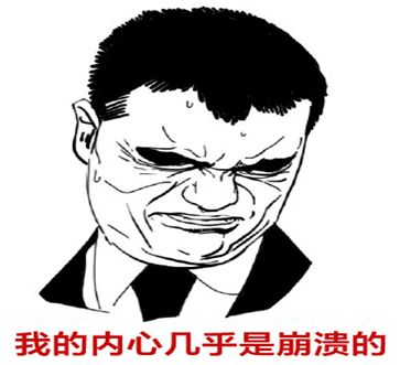 几张图让你轻松理解DDR的串扰