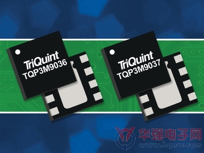 TriQuint推出两款表面贴装式低噪声放大器