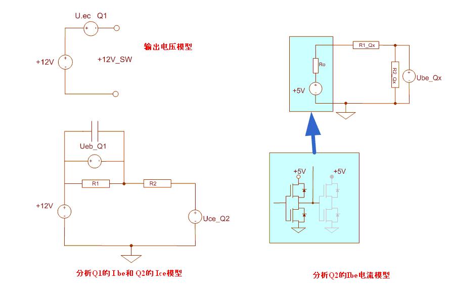 电路图的等效模型