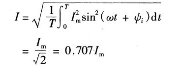 将正弦电流i=Imsin（ωt+ψi）带入上式中得-电子元器件采购网