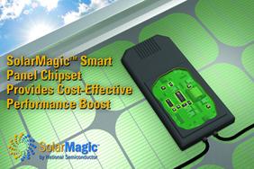 美国国家半导体SolarMagic芯片组为太阳能发电系统实现智能化