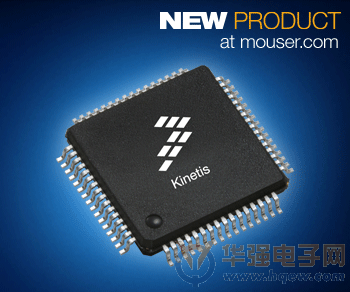 Mouser 备货 Freescale Kinetis KV1x 微控制器面向数字电机控制市场