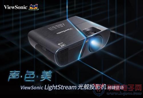 优派全新推出PJD5555w、PJD5153和PJD5253三款投影机