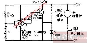 采用CMOS的断开报警电路图