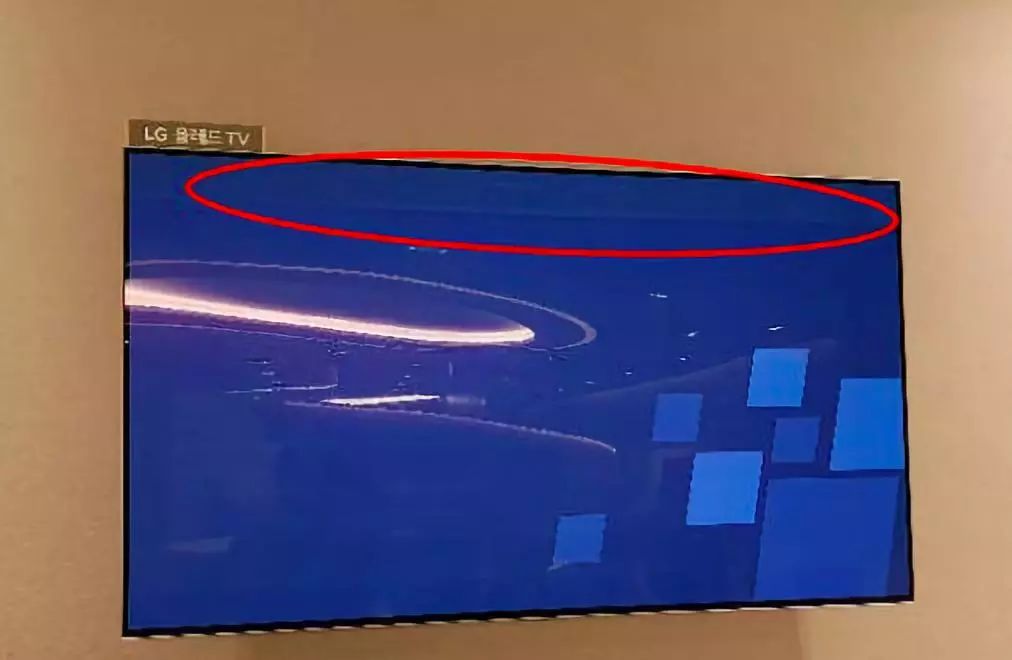 LG的一台OLED电视就出现了烧屏现象