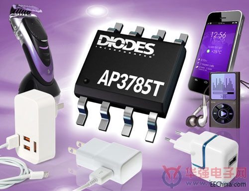 Diodes推出开关模式DC-DC稳压控制器，为USB充电器提供超低待机功耗