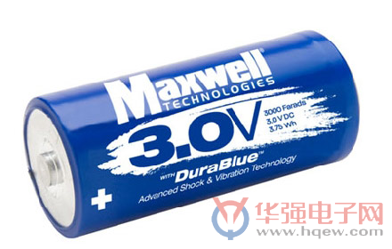 Maxwell全新3V超级电容器开创行业新格局