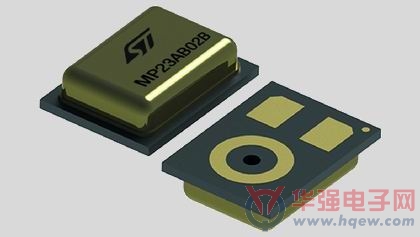 ST先进的MEMS麦克风，帮助提升手机在嘈杂环境中的通话清晰度