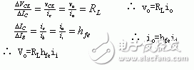 公式2