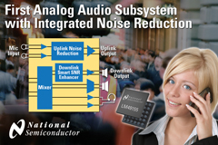 NS推出业界首款集成噪声抑制技术的模拟音频子系统