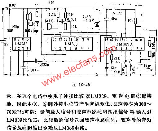 TM0071A用于电阻式变声电路图  www.elecfans.com