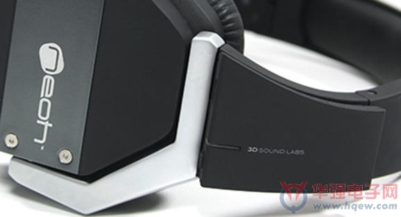 据称是首个可穿戴式家庭影院音响系统的3D音频耳机