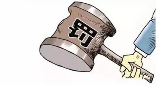 安卓明年2月起收费，手机厂商影响几何