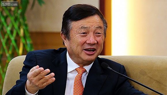 任正非：鼓足干劲，力争上游，不畏一切艰难困苦