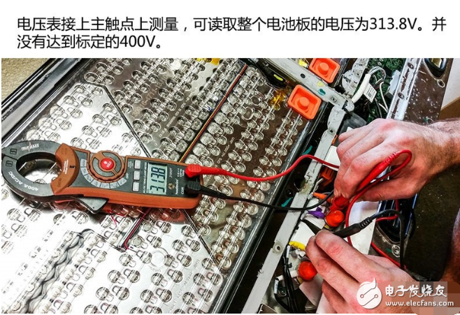 特斯拉电池板电压-电子元器件采购网