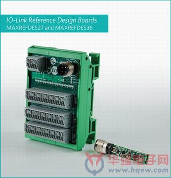 Maxim Integrated推出用于接近检测、加强分布式控制的两款IO-Link参考设计