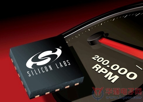 Silicon Labs参考设计帮助开发人员在5分钟内转动电机