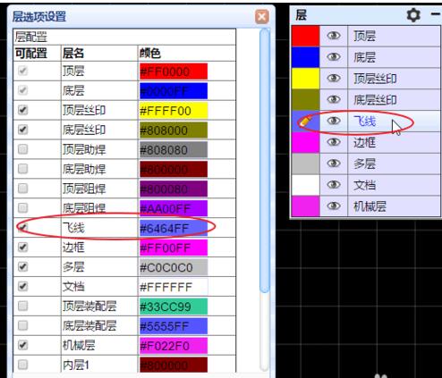 图三