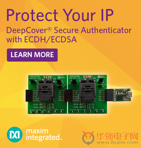 MaximDeepCover为IoT节点提供强大的系统保护与安全控制