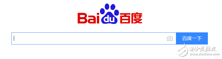 百度搜素陷漏洞危机 官方无回应