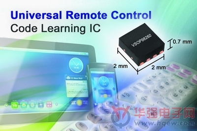 Vishay推出业内首款集成信号探测和处理功能的遥控码IC