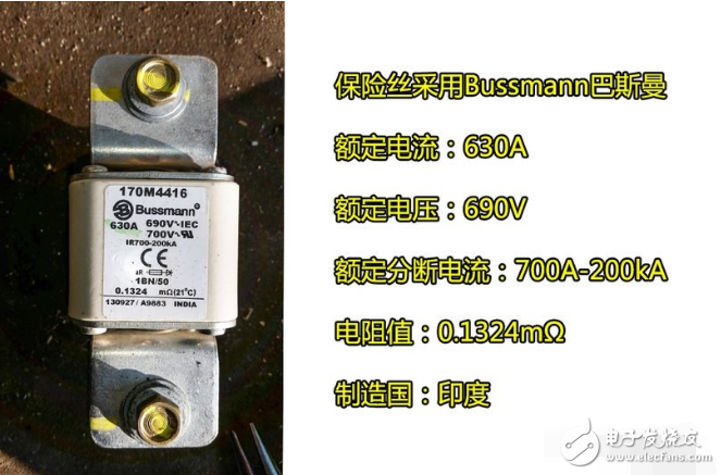 特斯拉电池Bussmann巴斯曼保险丝-电子元器件采购网