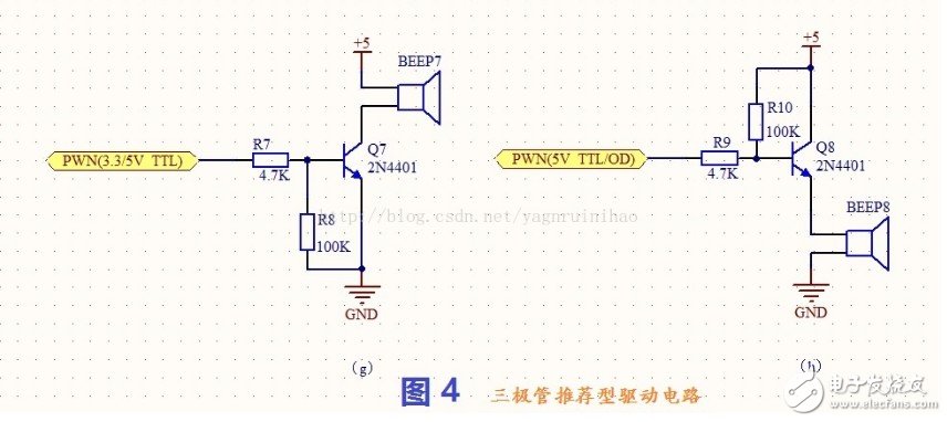三极管推荐型驱动电路（一）