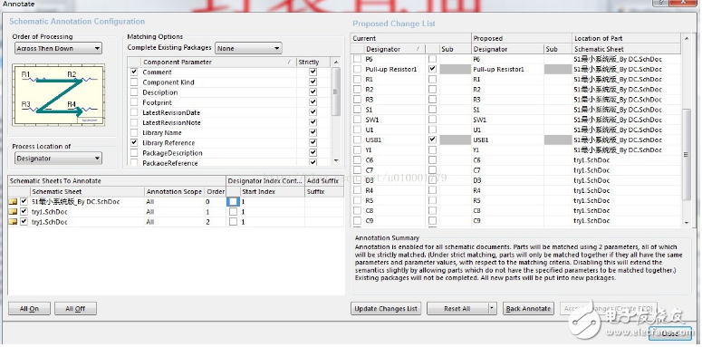 Altium Designer 软件使用中的一些技巧分享（一）-电子元器件