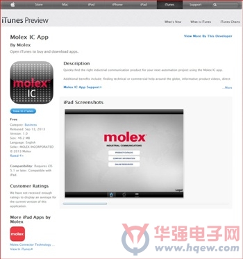 Molex IC App 提供指尖上的工业通信产品支持