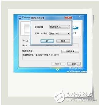 树莓派3系统安装介绍（二）-IC芯片