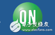 无线充电厂家_无线充电器IC厂家_无线充电线圈厂家