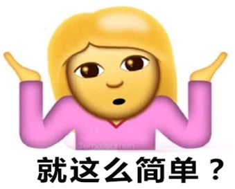 几张图让你轻松理解DDR的串扰