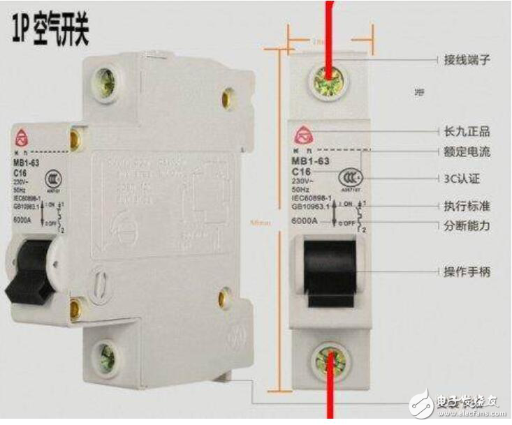 2,兩相空氣開關又稱2p空氣開關,它的接線如圖所示,如果空氣開關沒有