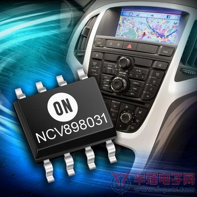 安森美针对汽车应用推出下一代高频SEPIC/升压控制器