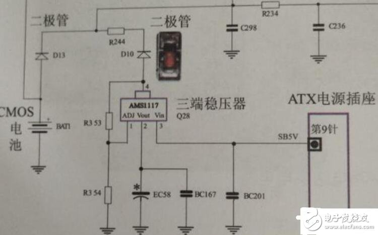 LM1117调节电压芯片的使用方式