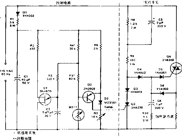 温度控制器电路图5
