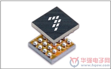 飞思卡尔将业界最小MCU为设备节省1/4空间