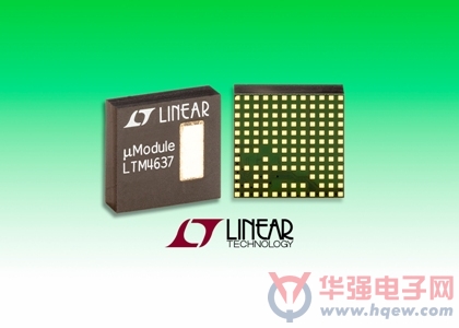 凌力尔特推出采用扁平LGA封装的20A μModule 稳压器
