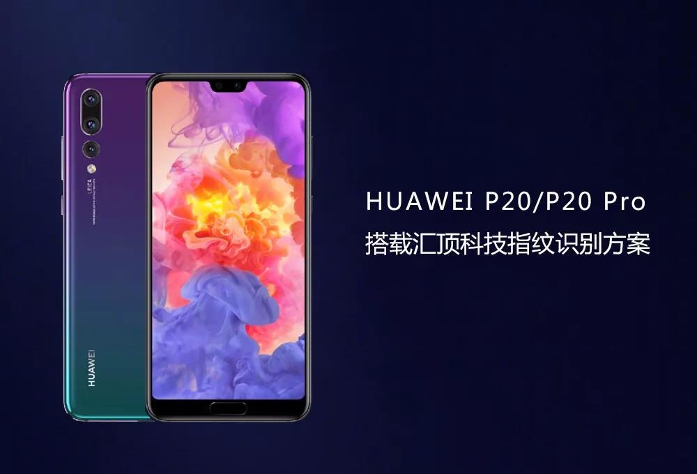 值得信赖 历经多款旗舰的严苛检验-电子元器件网上商城