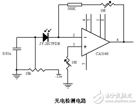 光电检测电路-电子元器件采购网