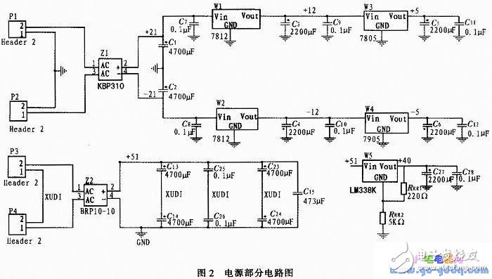 电源部分的电路-IC交易网